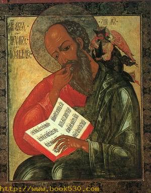 Icon of St. John the Theologian in Silence 1679