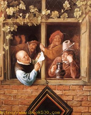 Rhetoricians at a Window 1662-66