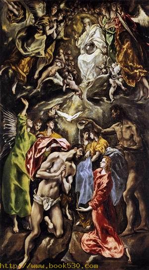 The Baptism of Christ 1608-28