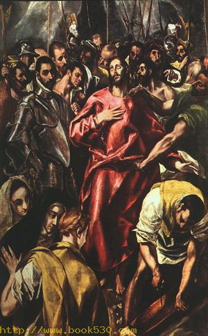 The Disrobing of Christ, 1583-84