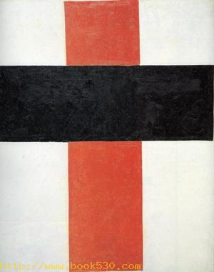 Suprematism 1921-1927