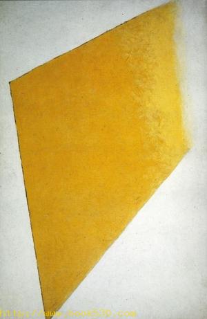 Suprematism 1917-1918