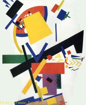 Suprematism 1915