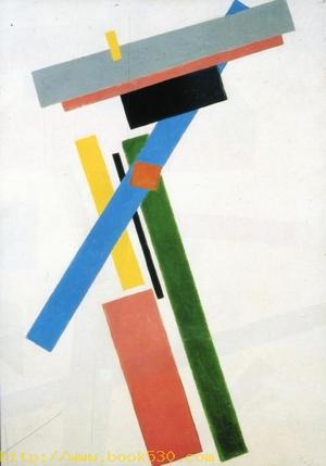 Suprematistic Construction