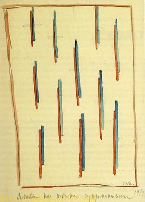 Textile Pattern 1919