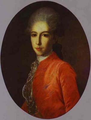 Portrait of Prince Ivan Bariatinsky as a Youth