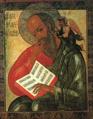 Icon of St.John, the Theologian in Silence