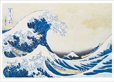 The Great Wave of Kanagawa