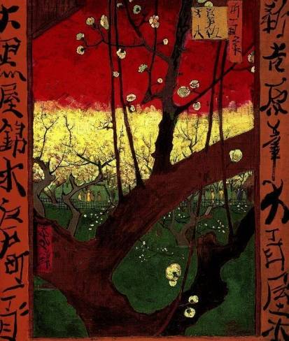 Vincent van Gogh - Japonaiserie - Flowering Plum Tree