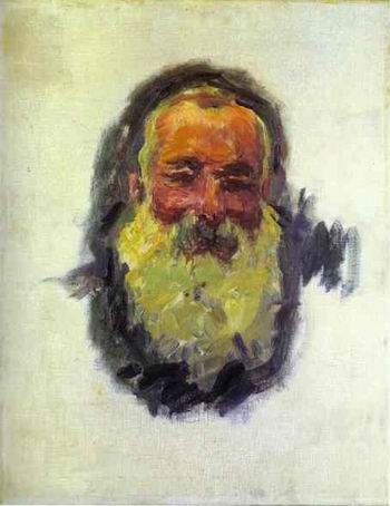 Self Portrait. 1917