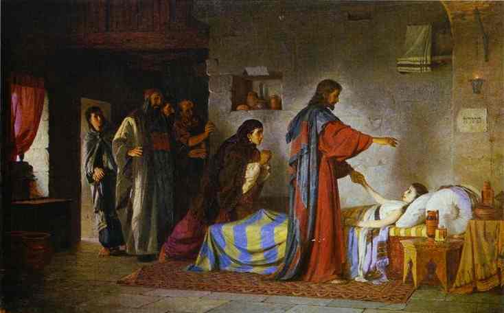 Raising Of Jairus&#39; Daughter