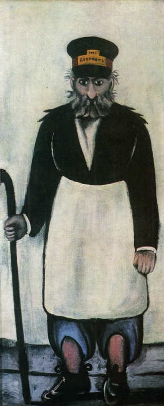 A Janitor