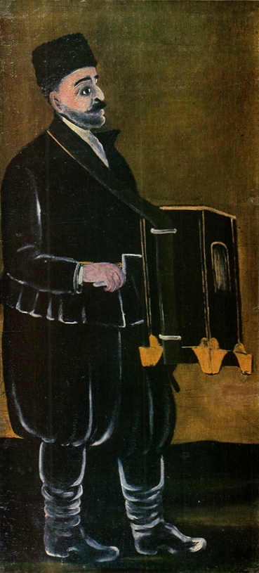 An Organ Grinder