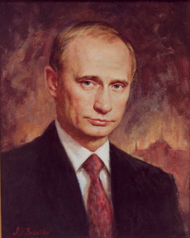 Portrait of President Vladimir Putin