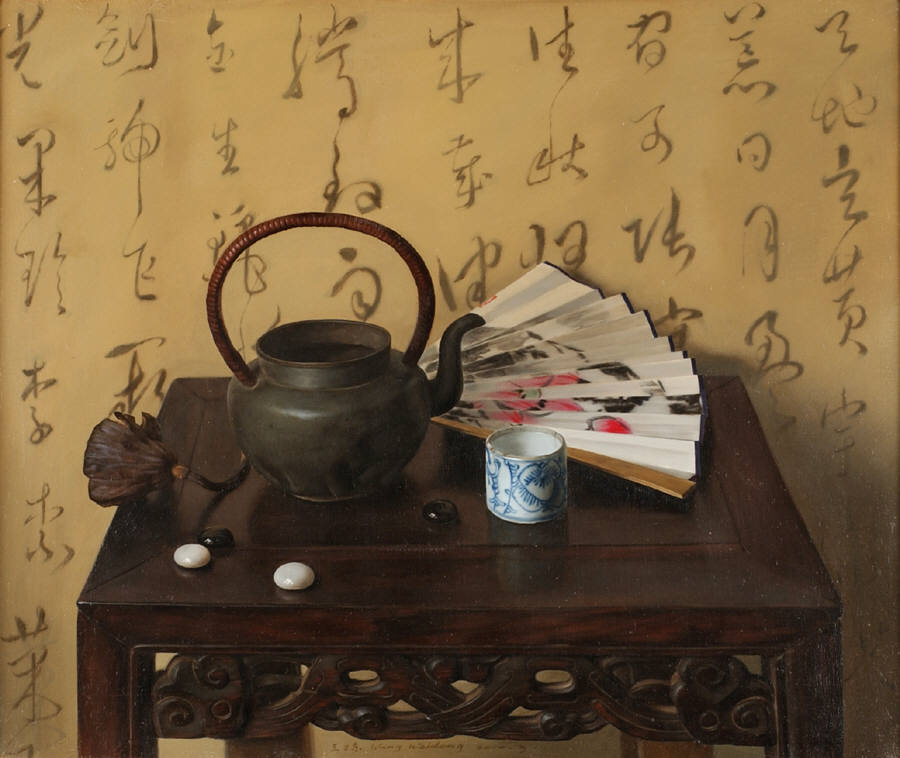 Still Life with Teapot and Fan