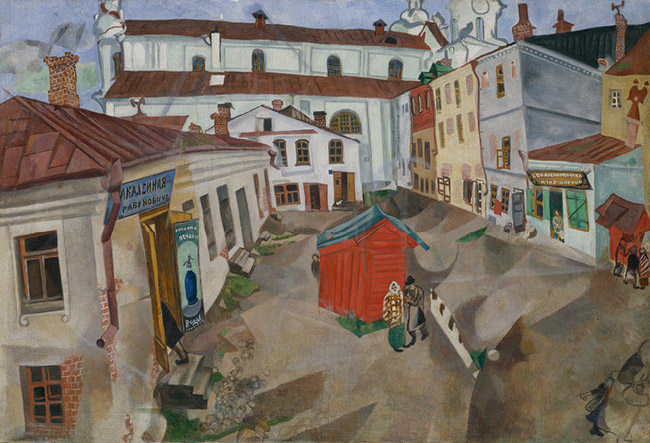 The Marketplace, Vitebsk