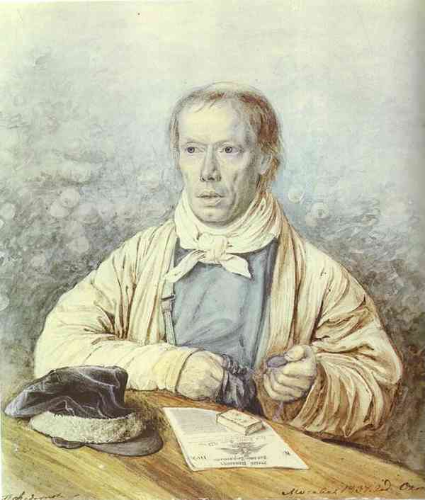 Portrait of A. I. Fedotov, the Artist&#39;s Father