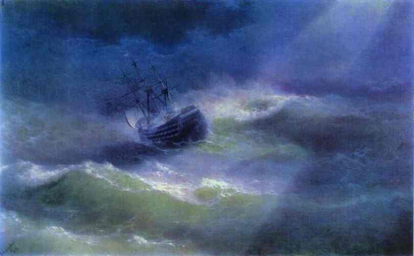 The Mary Caught In A Storm