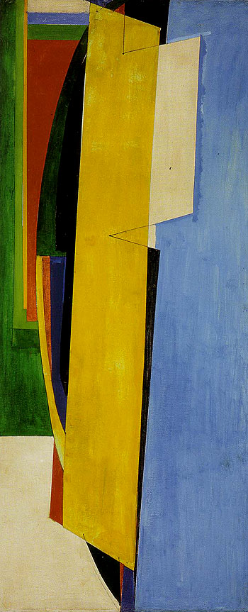 Hans Hofmann Chimbote Mural Fragment of Part I 1950