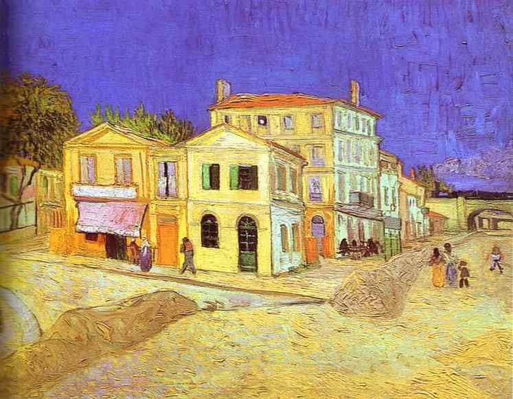 Vincent House in Arles