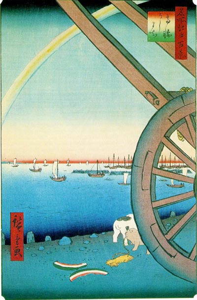 Ushimachi, Takanawa