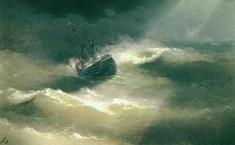 The Maria in a Gale