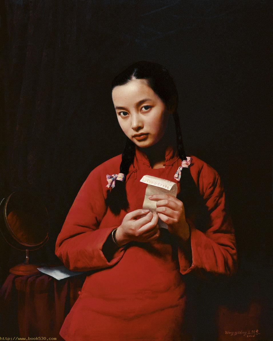 Chinese girls,oil paintings from photos