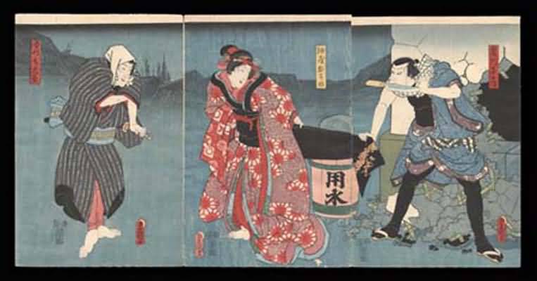 Ando Utagawa Hiroshige Okitsu