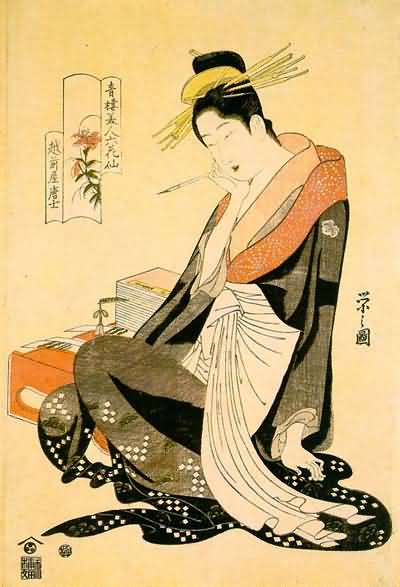 Chobunsai Eishi Echizenya Morokoshi