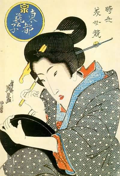 Keisai Eisen A Geisha from the Eastern Capital