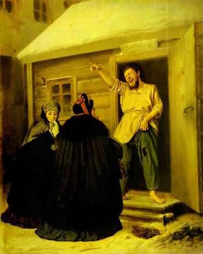 Vasily Perov Caretaker Letting an Apartment to a Lady