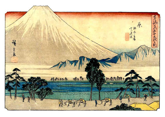 Ando Utagawa Hiroshige Hara