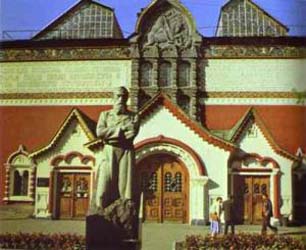 Victor Vasnetsov The facade of the Tretyakov Gallery in Mosc