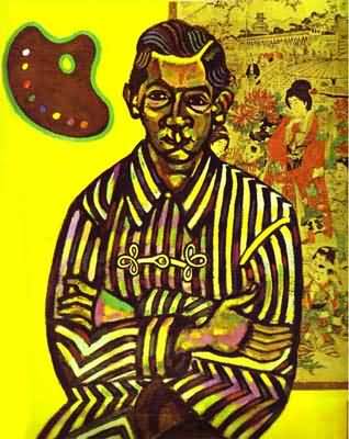 Joan Miro Portrait of E C Ricart