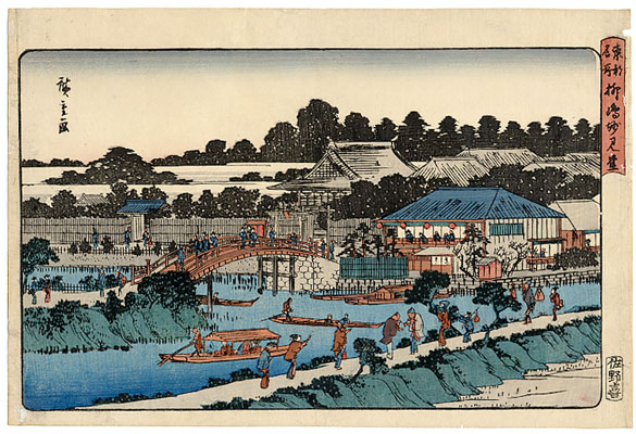Ando Utagawa Hiroshige Kambara