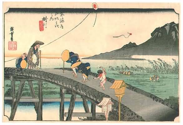 Ando Utagawa Hiroshige Kakegawa