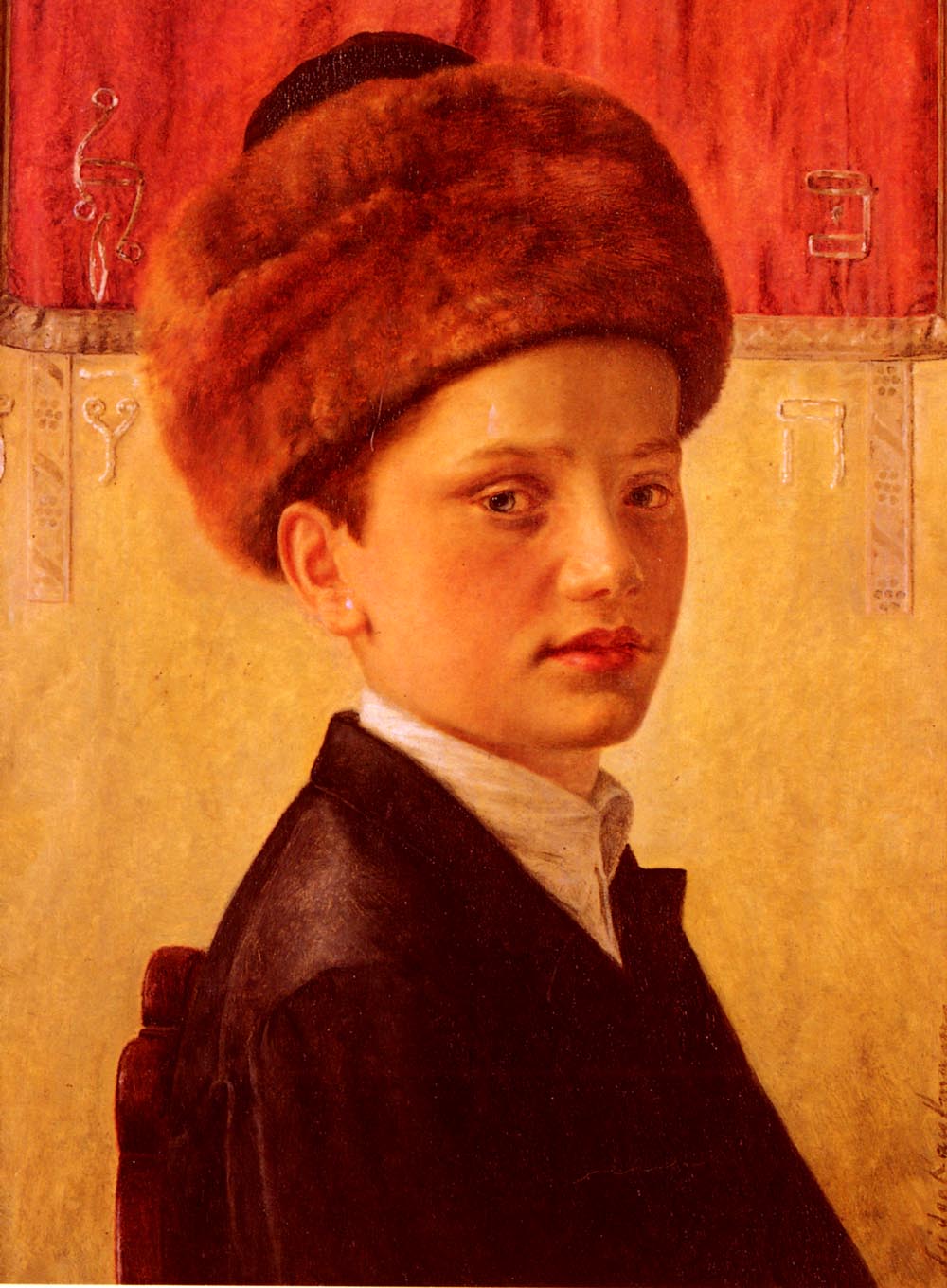 Portrait of a Young Chassidic Boy