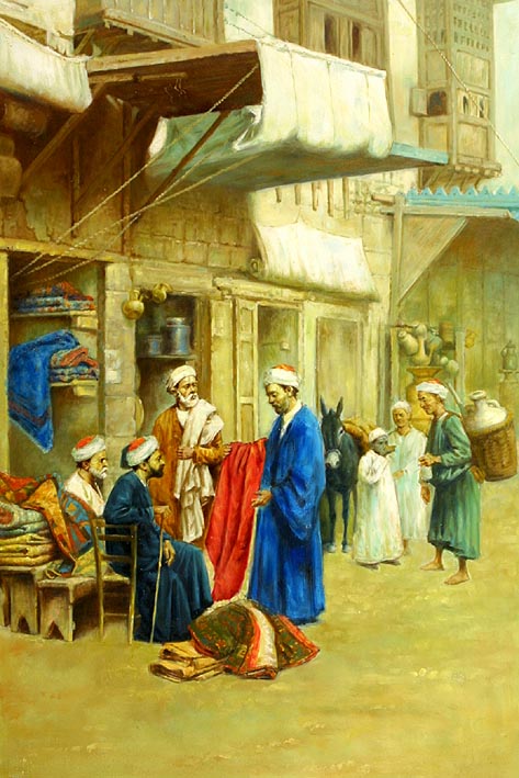 The Fabric Traders