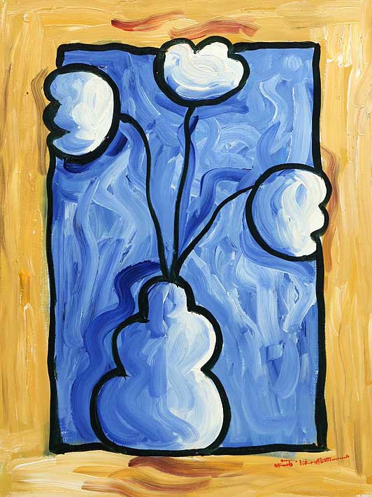 A Minimalist Study of Form and Color
