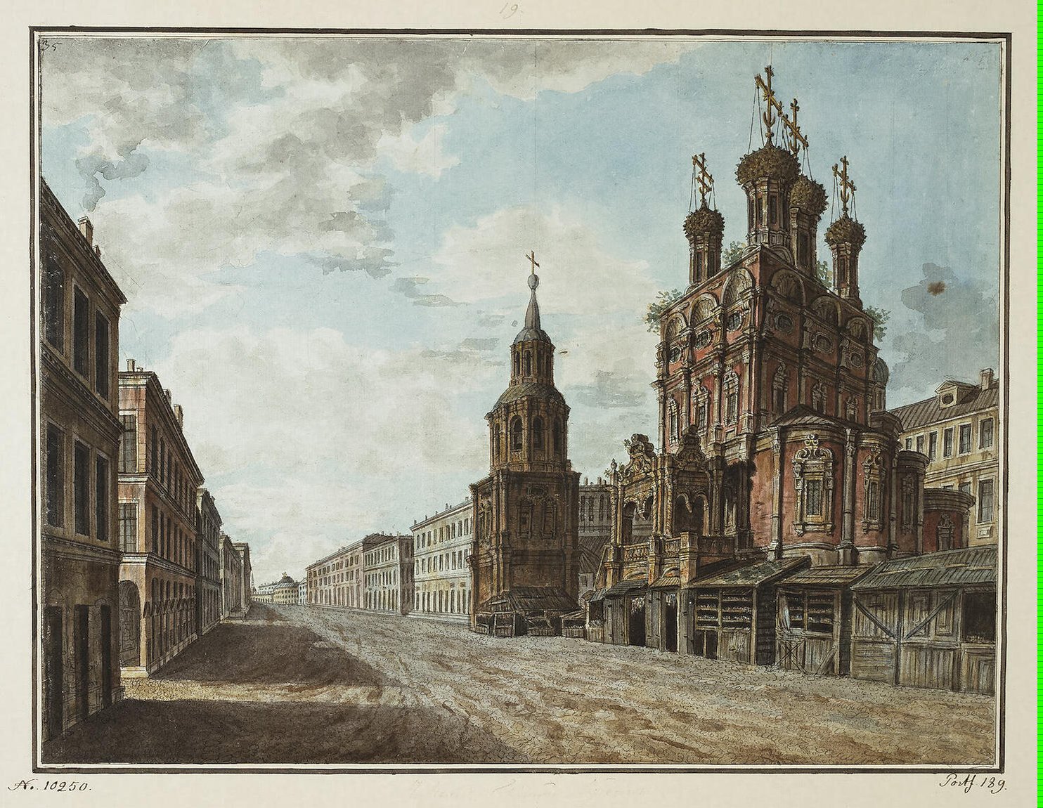 View of the Church of St Nicholas the Large Cross on the Ilyinka