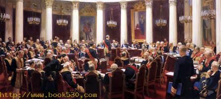 Caucus of the privy council