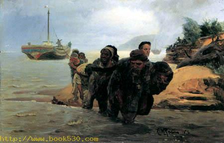 Wolgatreidler eine Furt durchschreitend