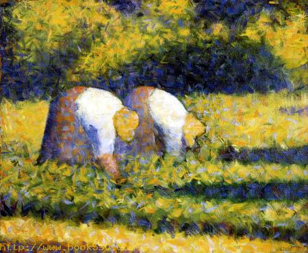 Pierre Seurat