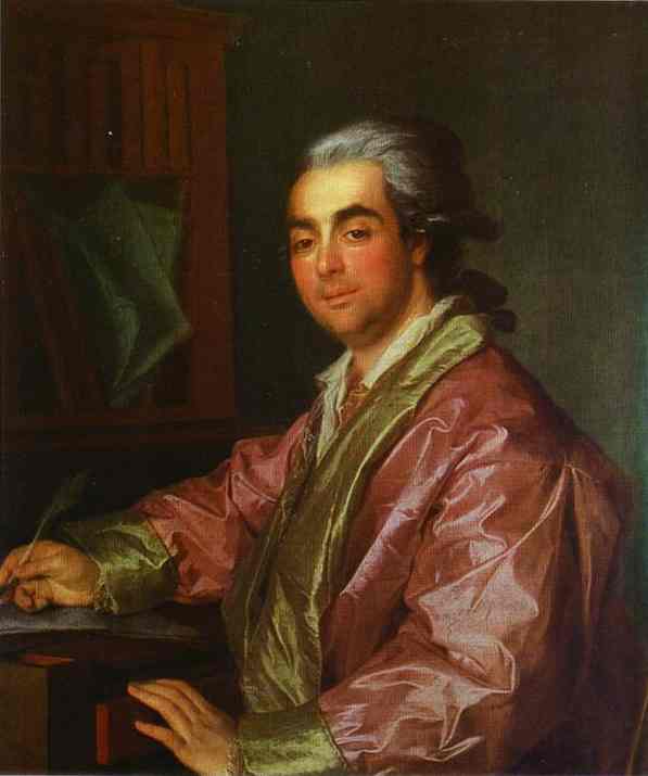 Oil painting:Portrait of an Unknown Man. 1781