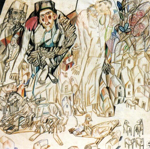 Oil painting:Girl with a Flower. 1913