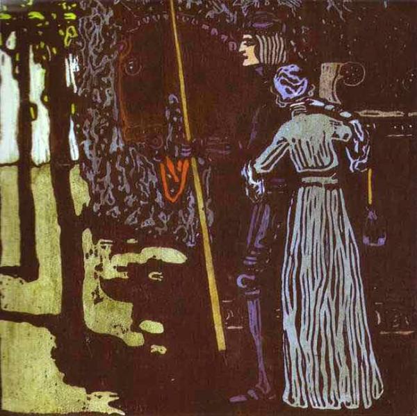 The Golden Sail. 1903