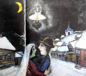In the Night, 1943