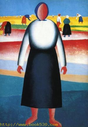 Harvesting. Sketch 1928-1932