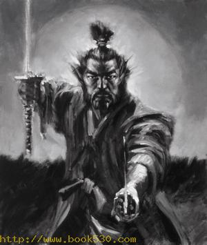 Samurai (Black & White)