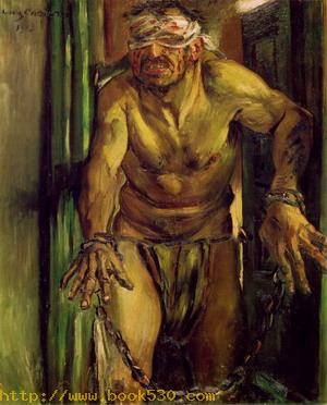 Das trojanische Pferd (The Trojan horse) 1924